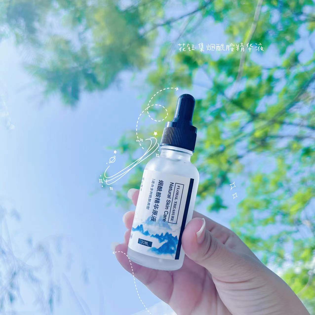 抗初老精华排行榜第一名,平价好用抗老精华液十大排名