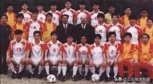 盘点国足十大精彩场面,国足翻车现场