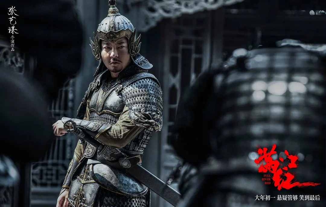 票房破7亿但口碑下滑,票房破30亿满江红为何惹争议