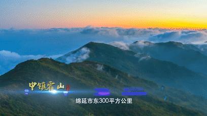 印象霍州,临汾霍州县城