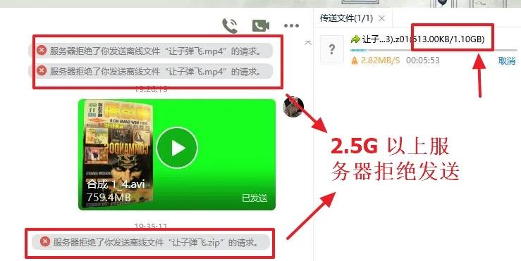 王者微信区与qq区对比,腾讯会员用微信和qq哪个好用
