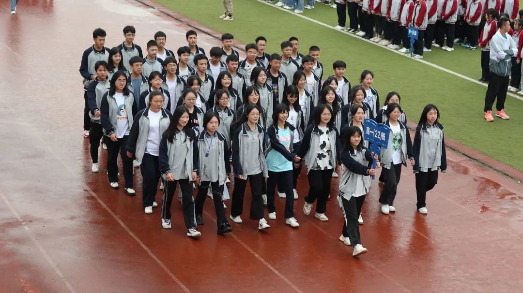 重庆黔江黔中学校运动会,重庆黔江民族中学第30届运动会