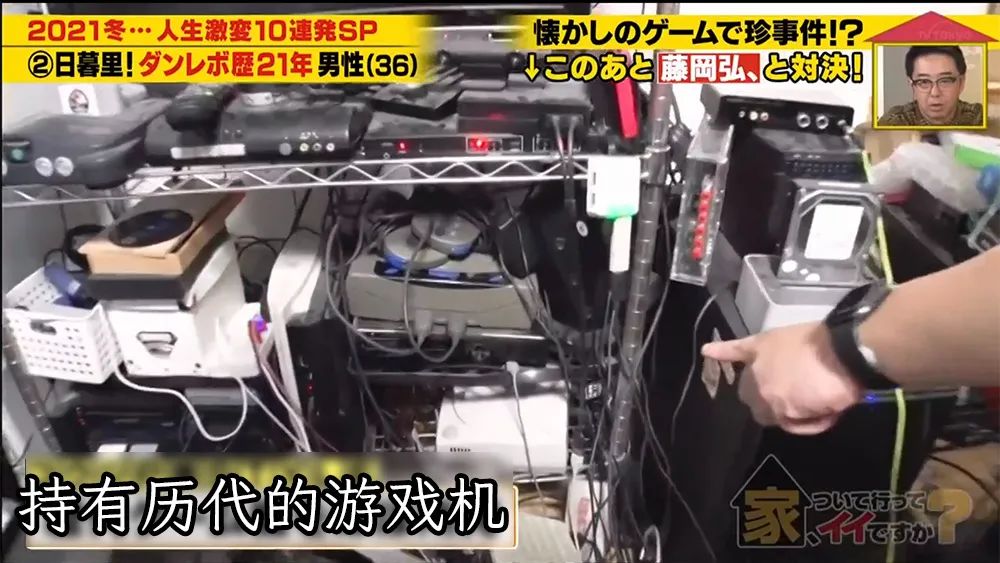 跳舞机怎么变得更厉害,跳舞机宅男