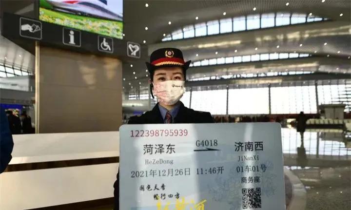 刚成立的公司运营,中国广电正式运营