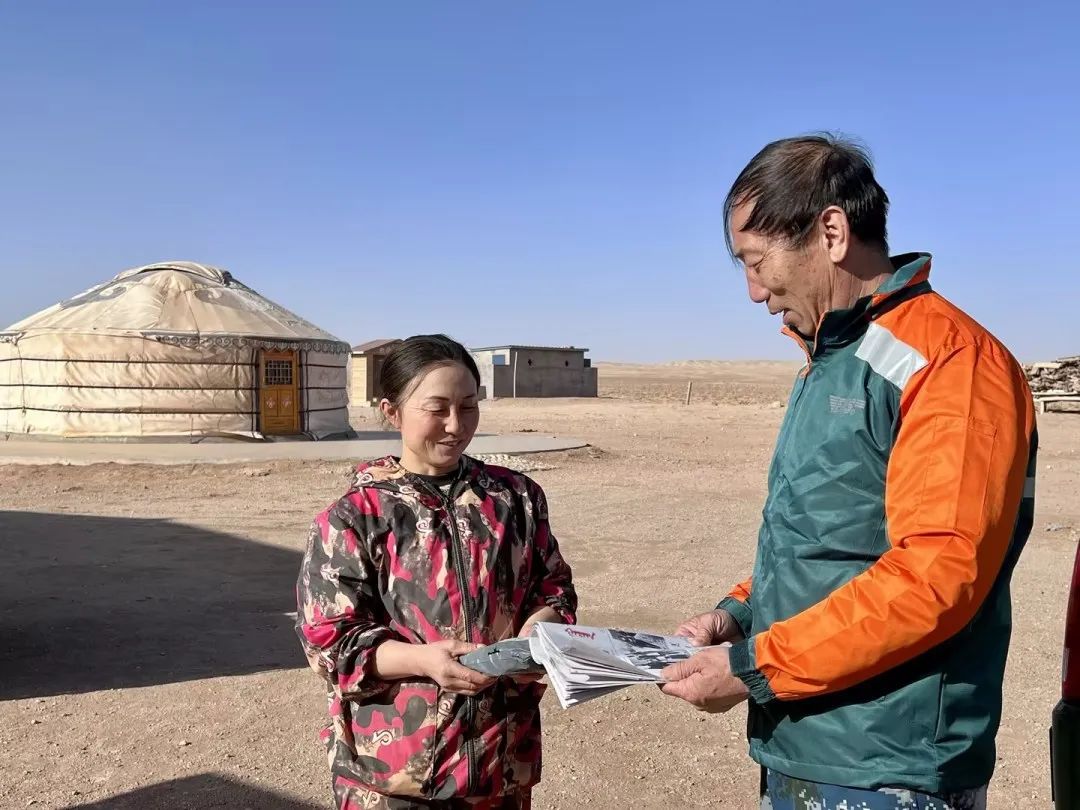 牧民的快递如何送？