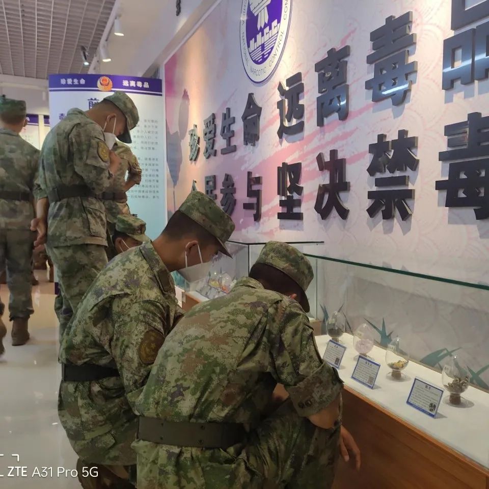 全民禁毒宣传月|圆桌派普法、驻站式宣讲……云南戒毒系统禁毒戒毒法治宣传活动掀起高潮