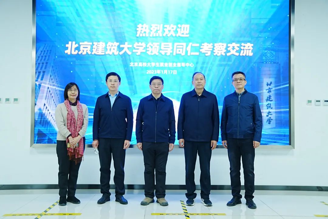 搭建平台激发人才创新创业活力,搭建平台促就业