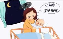 宝宝入睡难怎么办最有效的方法,难入睡该如何调理