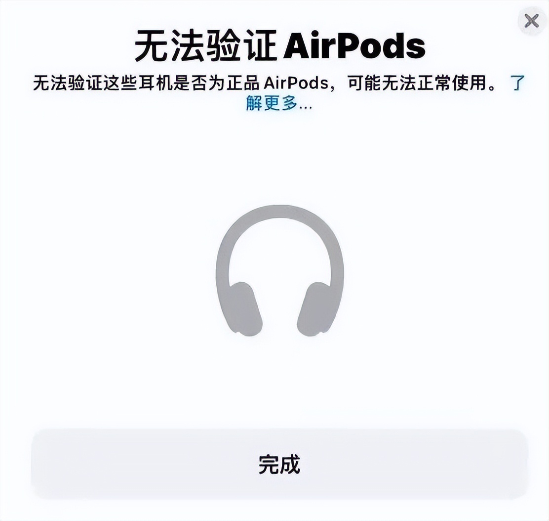 更新|iOS16正式版，超全新功能总结出来了！（含升级建议）