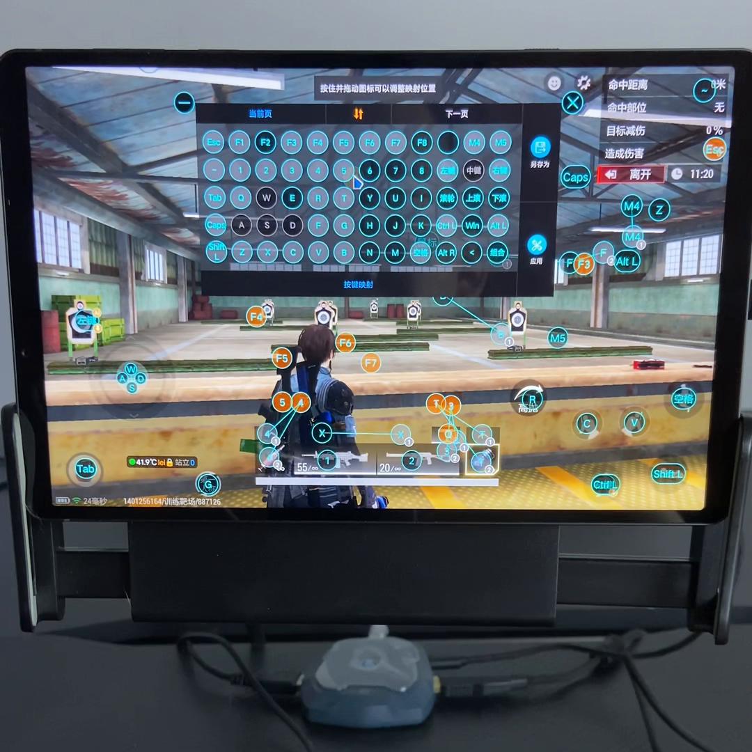 挂雷手,传奇雷手