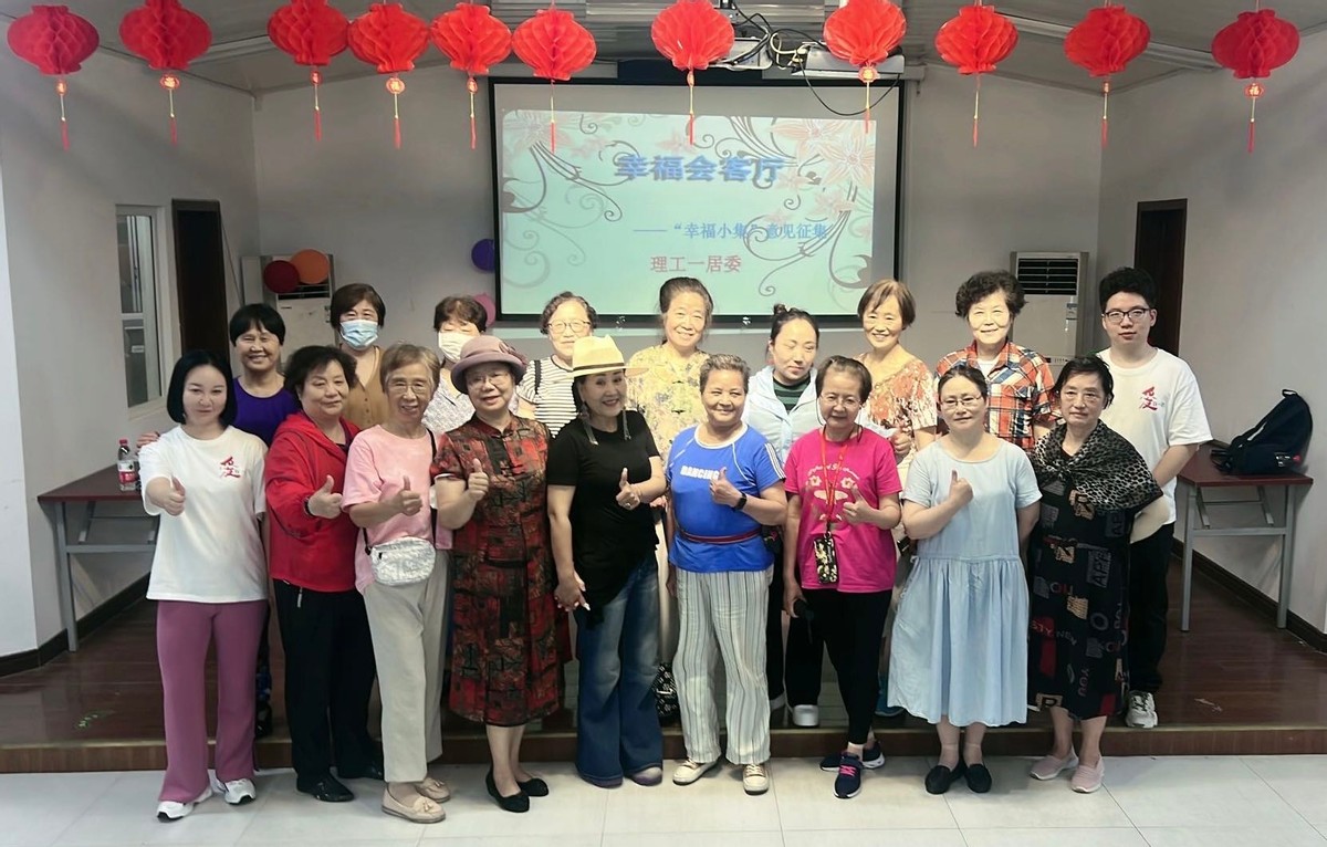 绀惧尯鎱堝杽鍏泭闆嗗競娲诲姩,绀惧尯鍏泭鏈嶅姟澶ч泦娲诲姩