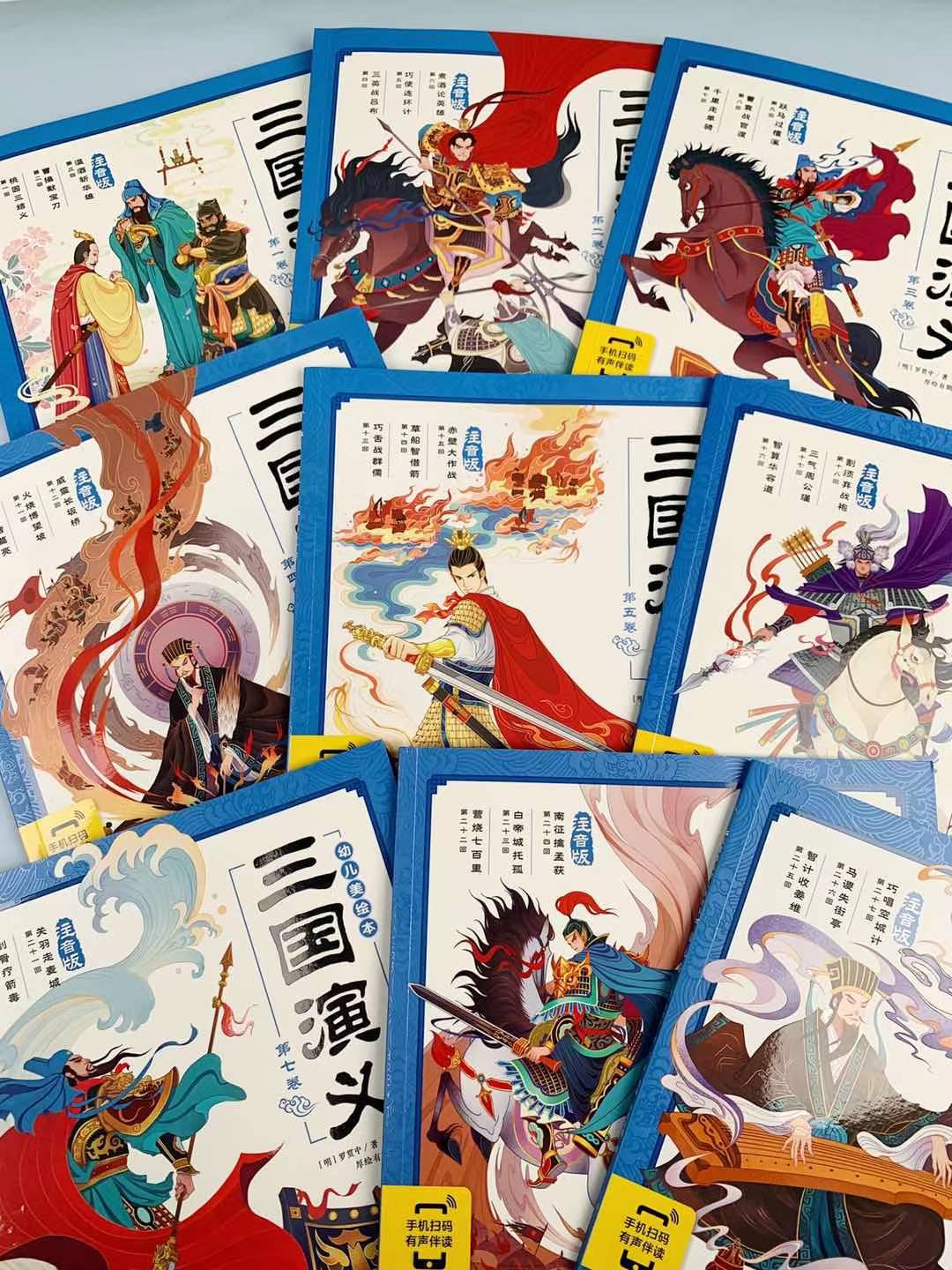 六一送孩子什么东西好又便宜,618活动儿童适合买什么礼物