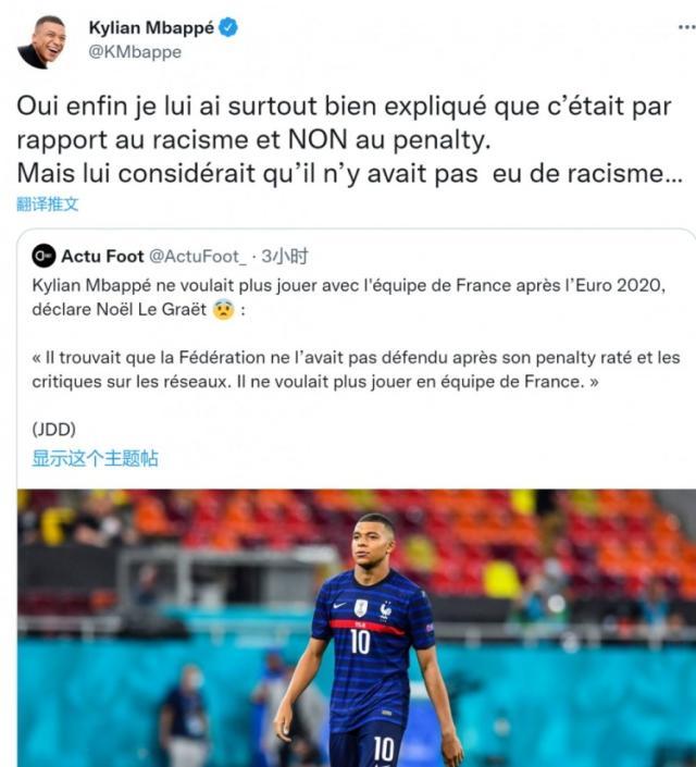 周冠宇递补,周冠宇刷新生涯最佳成绩第一视角