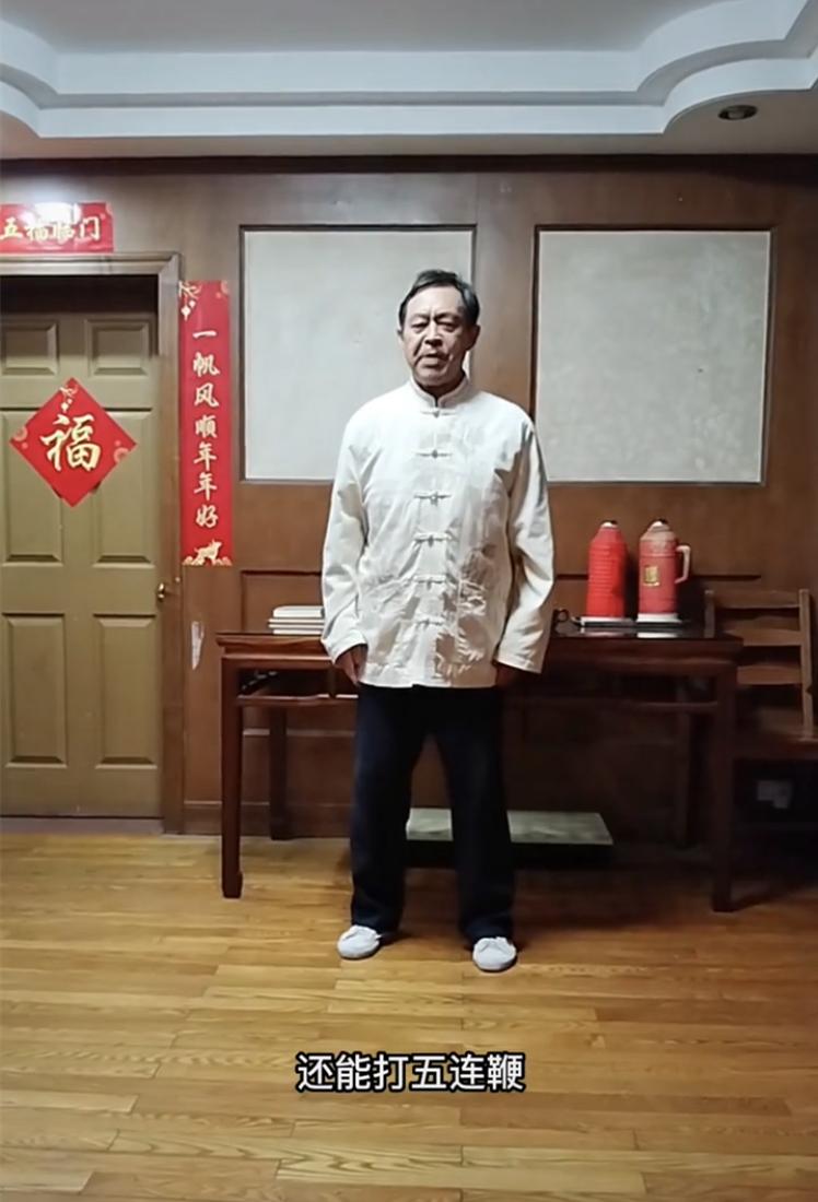 一代太极大师马保国惨遭30秒ko,太极大师马保国个人简介