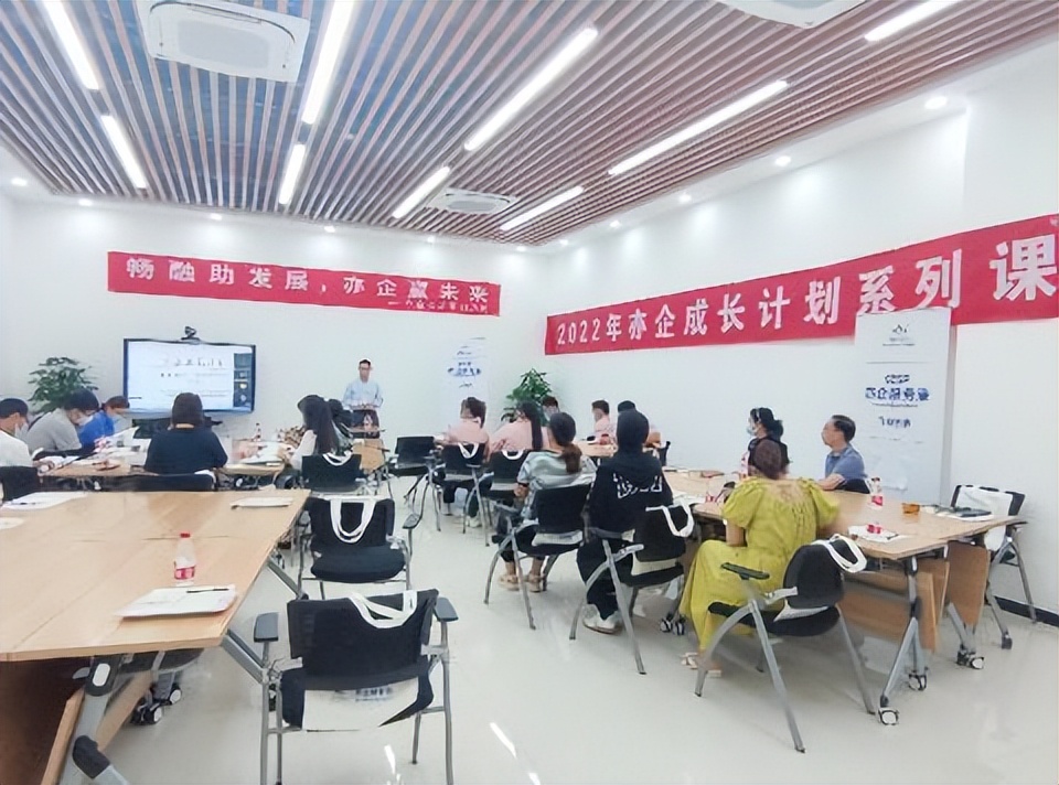 房地产营销策划培训课程推荐,房地产营销培训教程