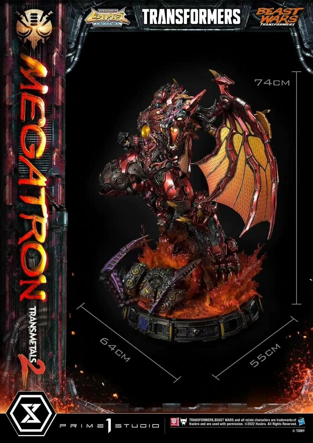 小比例变形金刚的模型威震天,威震天的变形金刚完整模型