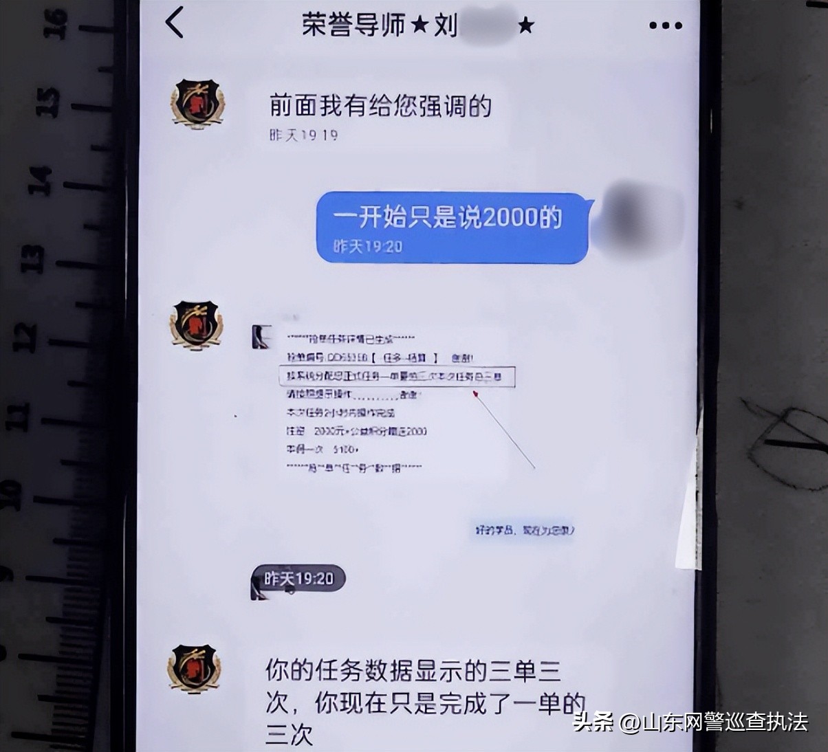 彩票一个号能买几十注,彩票最不容易买中的号是哪个号