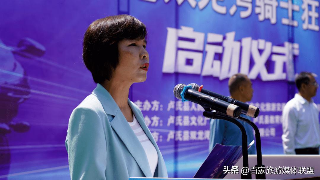 双龙湾狂欢节,双龙湾景区狂欢节