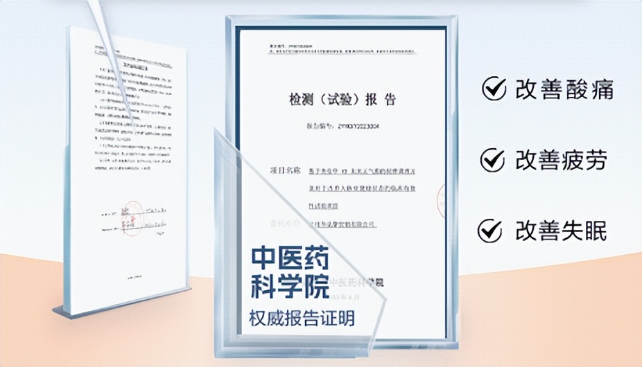 奥佳华按摩椅x9什么颜色,奥佳华按摩椅x9好不好