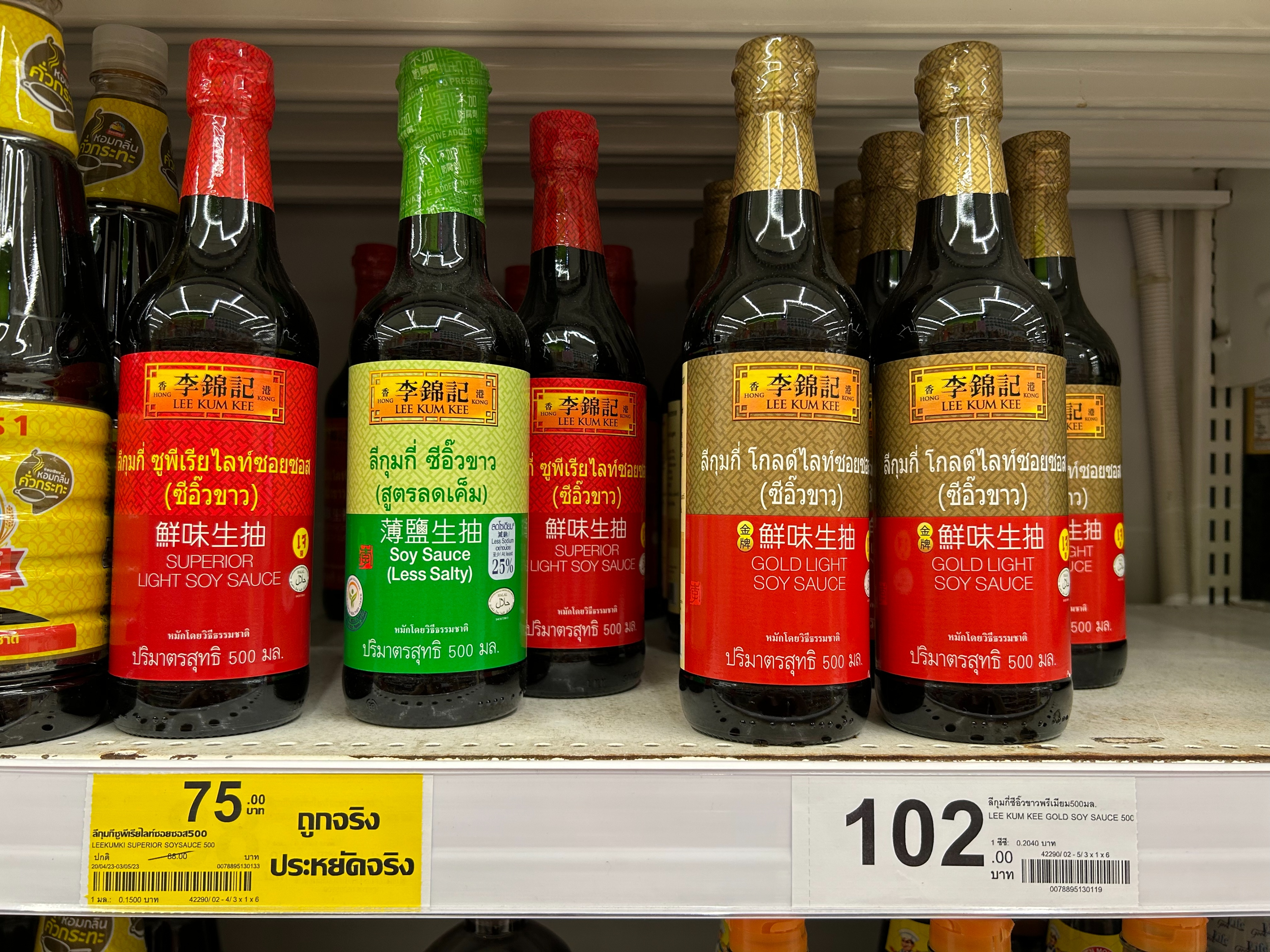 泰国物价高吗现在,泰国物价价格一览表