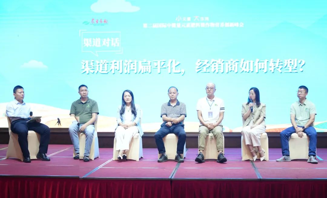 线下经销商怎么把渠道快速铺开,新形势下经销商如何经营渠道