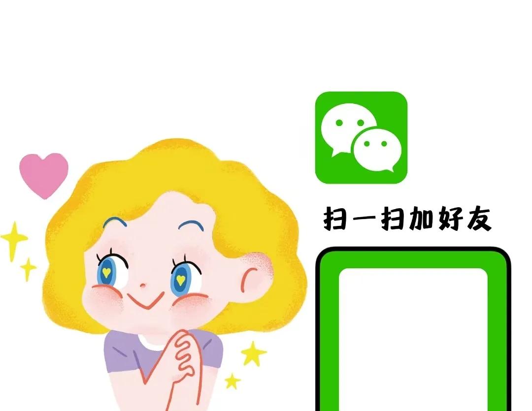 女孩怎么回复男孩的表白,一个女孩表白男孩怎么回复