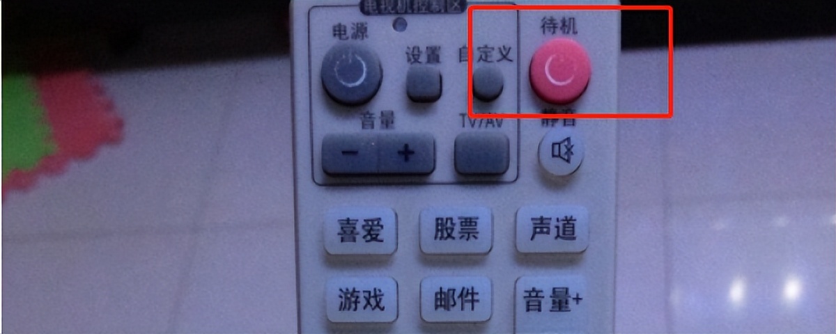 电脑不关机但是休眠怎么设置,笔记本电脑一直休眠不关机可以吗