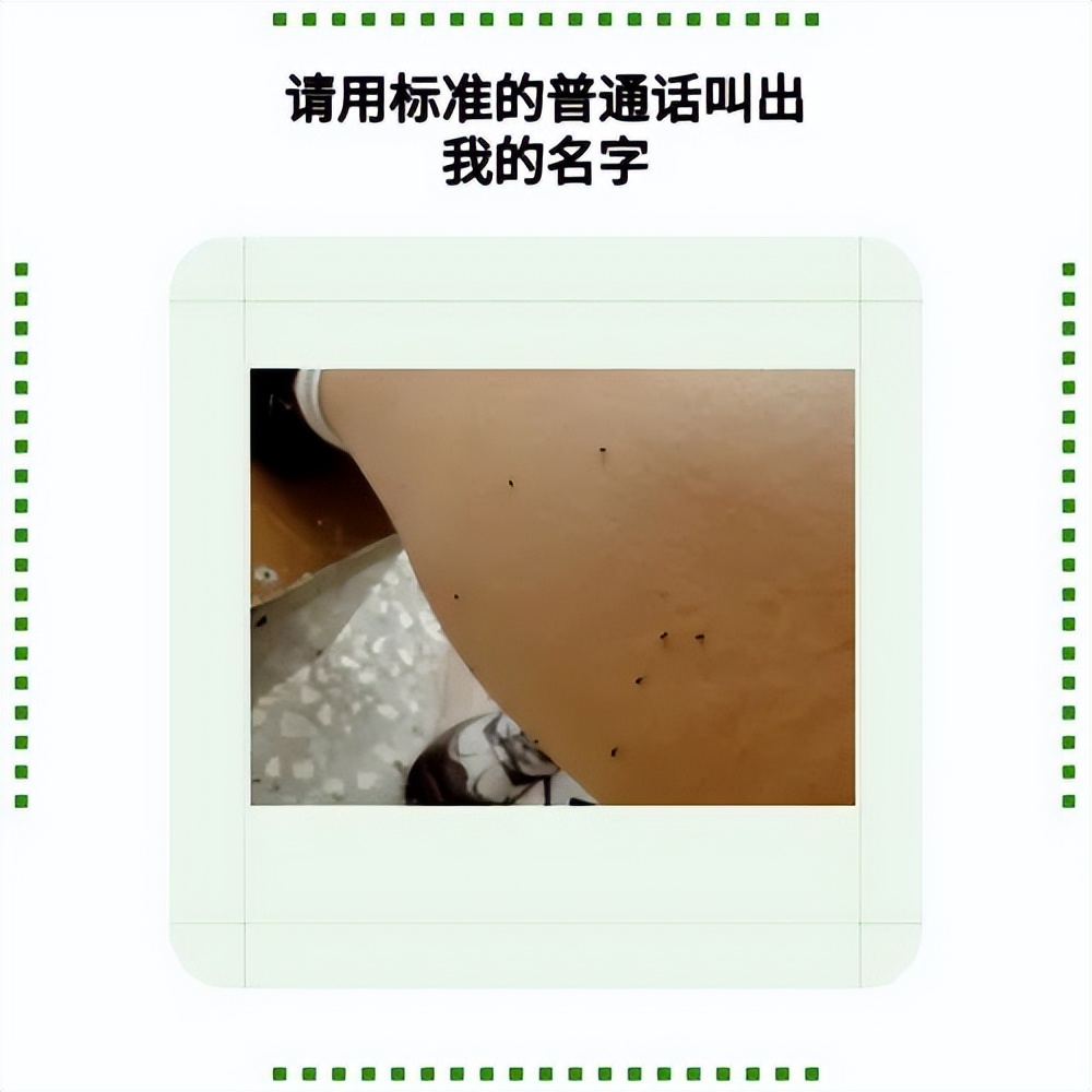 为什么成都人不会说普通话,成都人不说普通话的原因