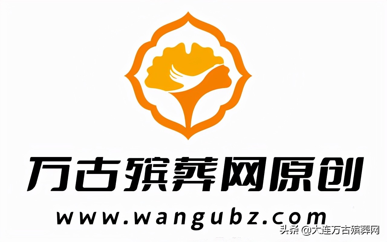 因病去世家属需要做什么,大连人死亡后需要办理哪些手续