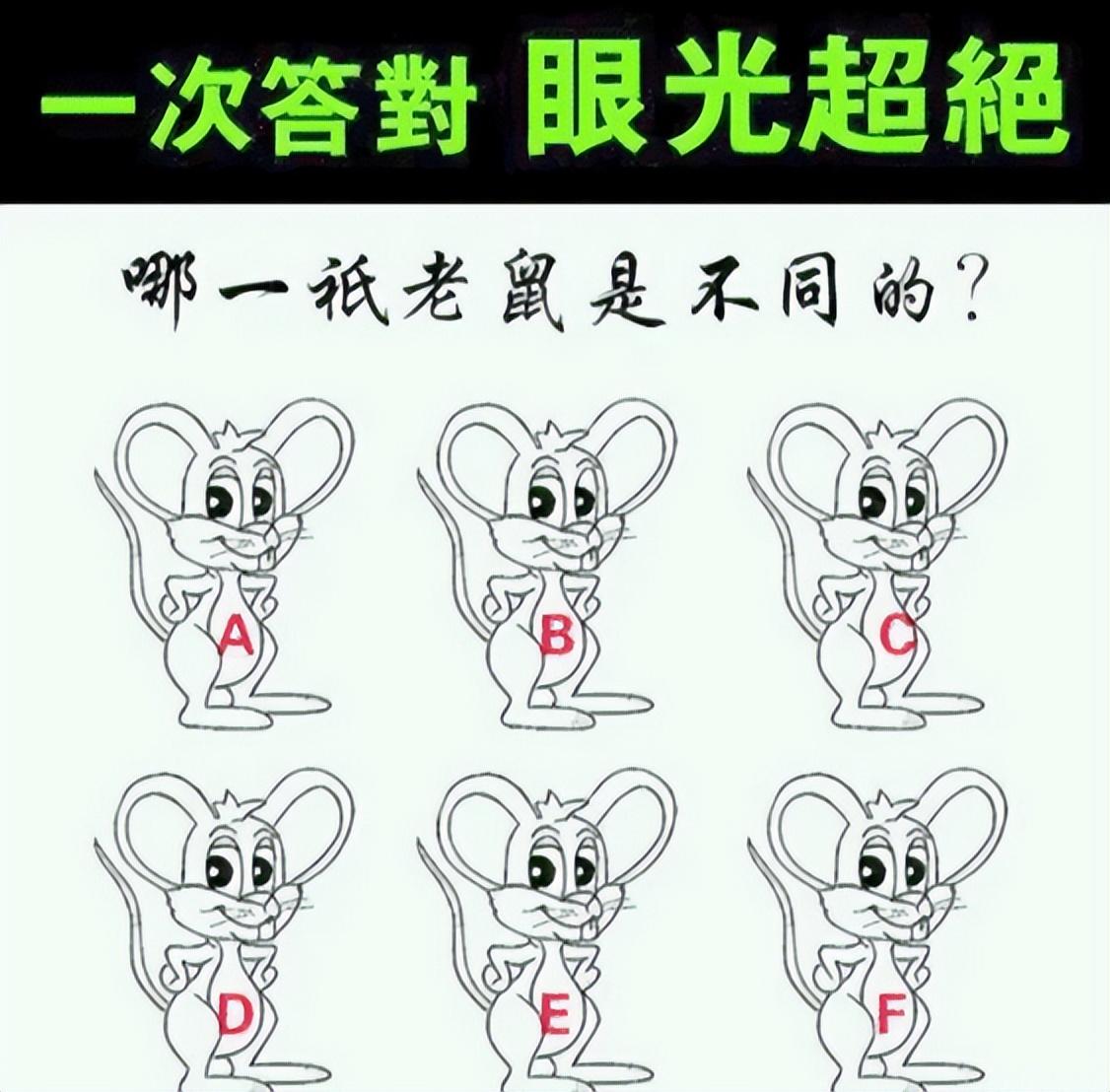 “易孕体质是种什么样的感受？”哇哈哈哈哈太真实了