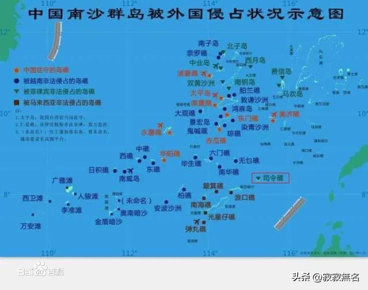 中国发展开采南海石油,外国在南海石油开采现状
