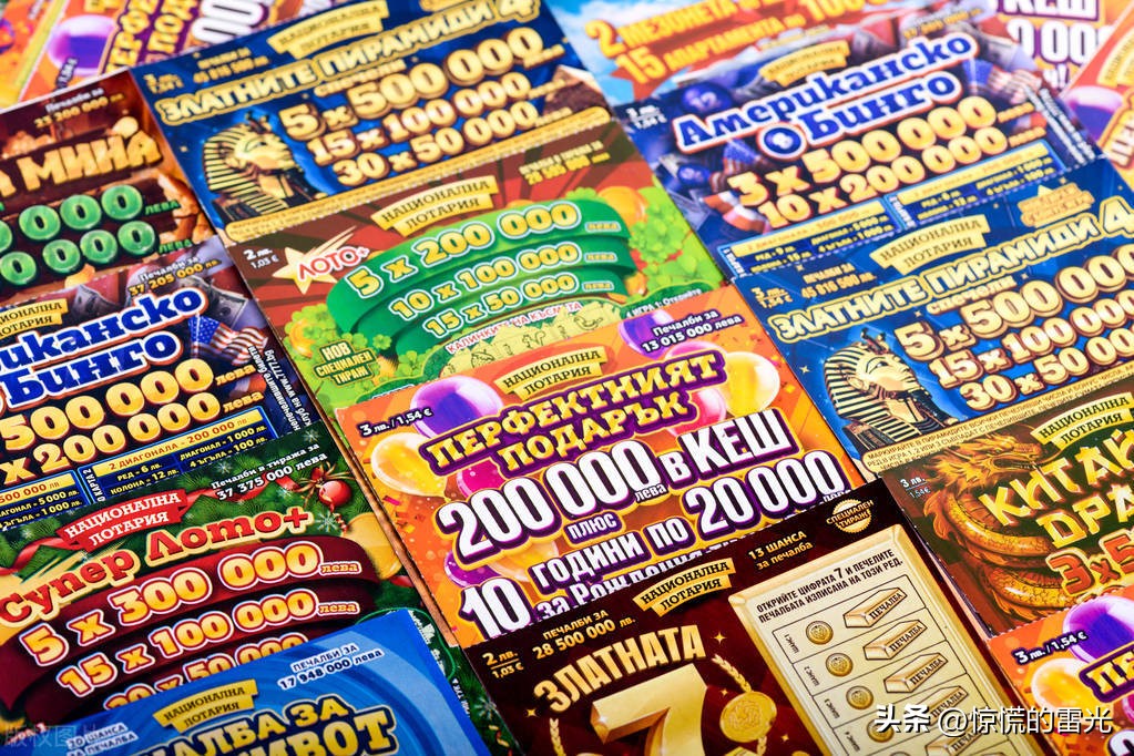 彩票店怎么开需要投入多少,现在开彩票店真的没有前景了吗