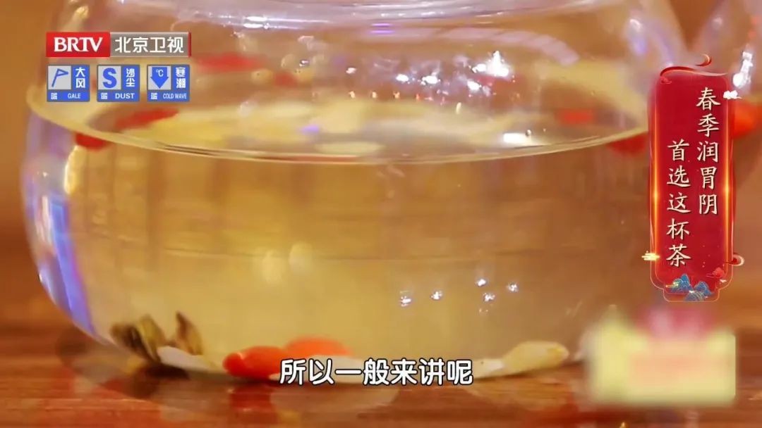 去胃火养脾胃喝什么茶最好,哪些养生茶对胃好