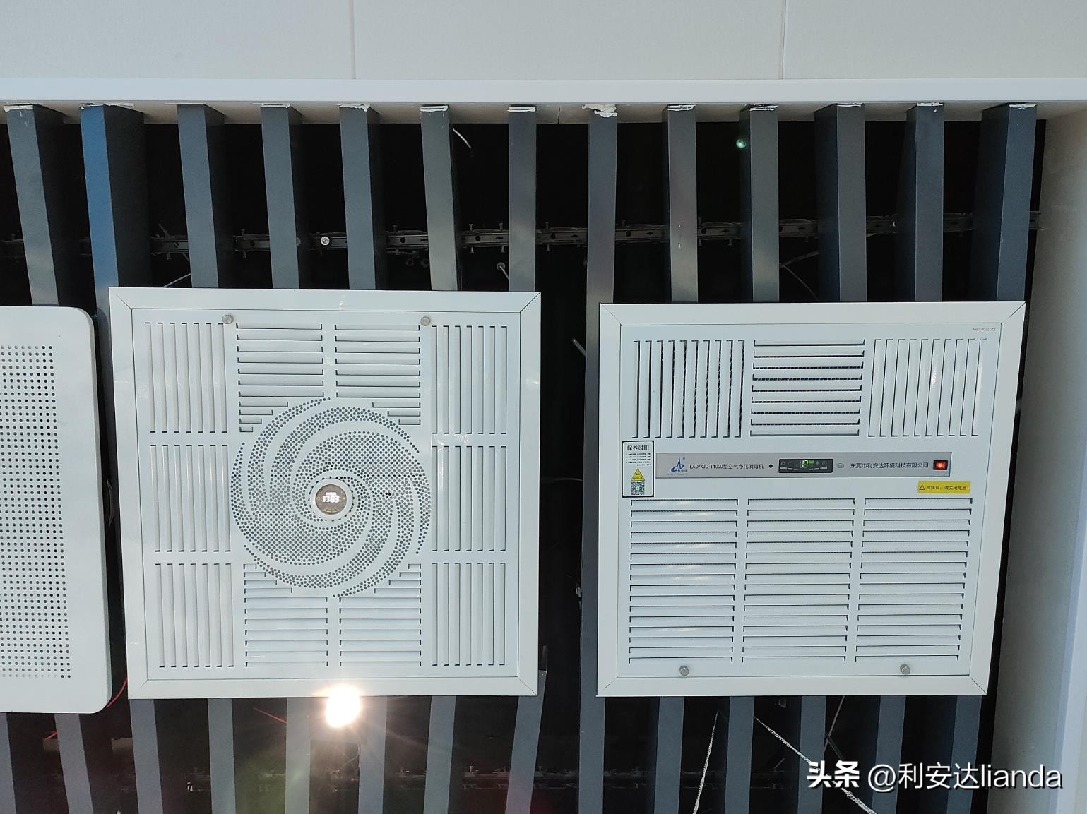 移动式空气消毒机与净化器的区别,空气消毒机属于几类医疗设备