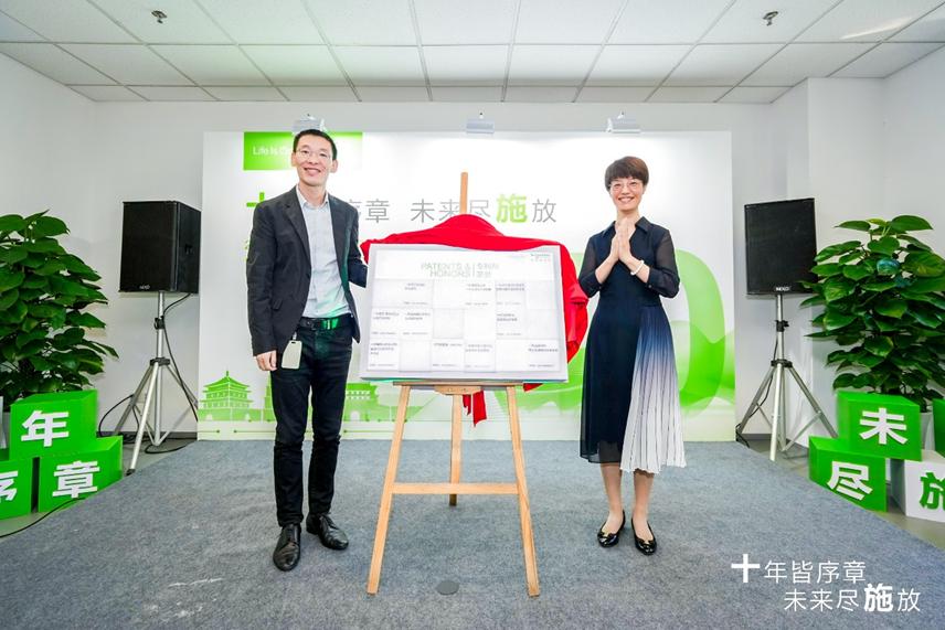 施耐德电气西安研发中心,施耐德电气中国研发中心