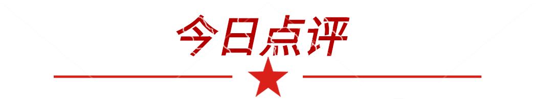 8.2阿森纳vs切尔西竞彩推荐,竞彩埃因霍温vs阿森纳