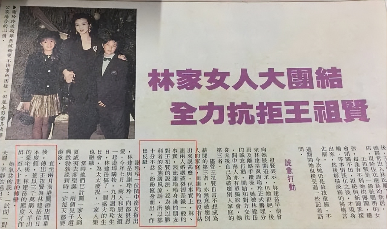 豪门婚姻的真相,豪门婚姻究竟给女人们带来什么