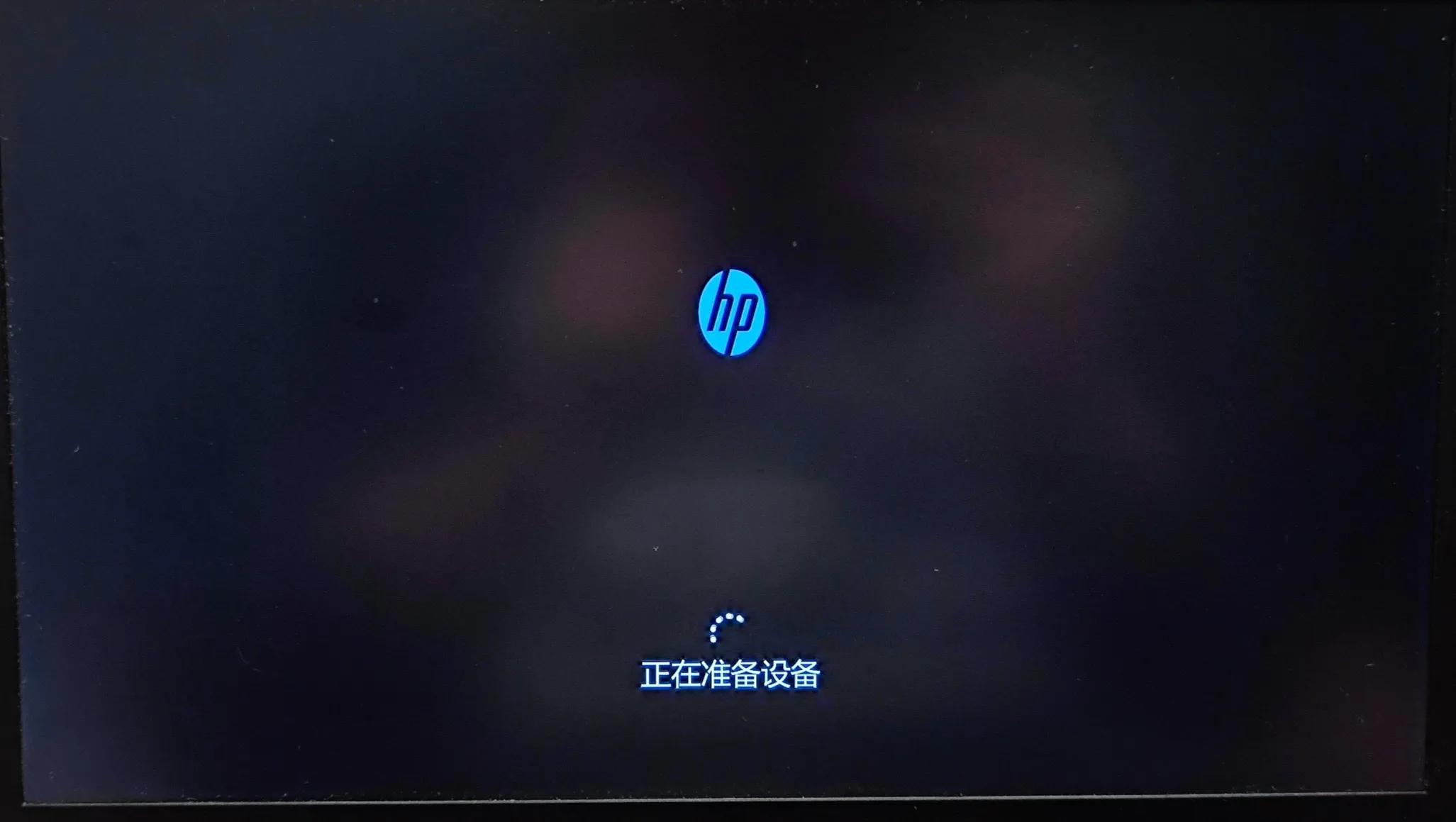 安装win11绕开tpm2.0,win11安装跳过tpm2.0检测