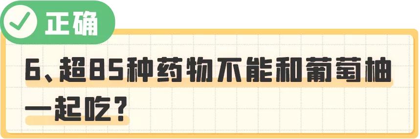 国家早就喊停，母婴店又开始流行，这项检查别带孩子做了