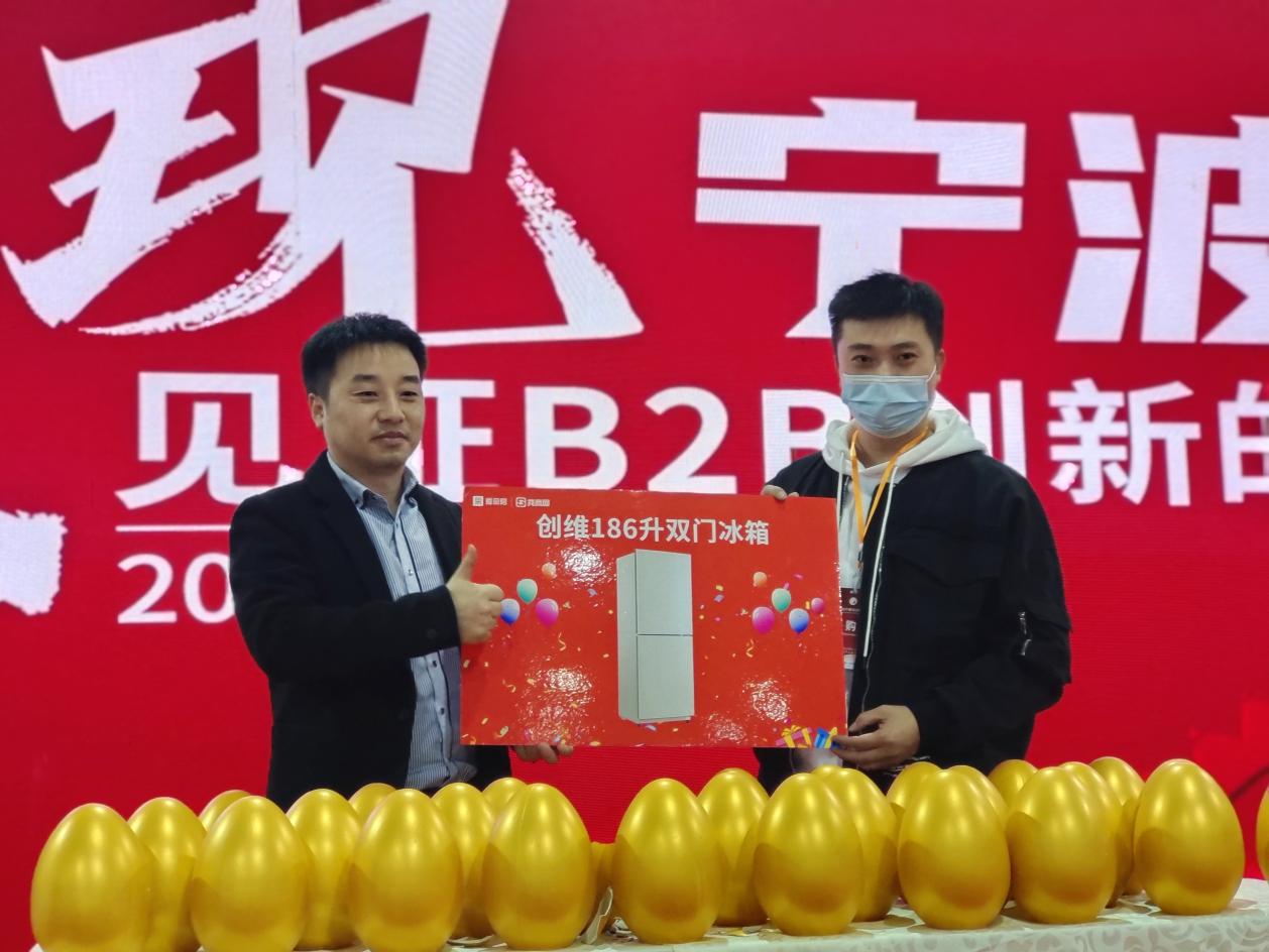 2023年爱采购线下峰会时间,宁波五金展展会现场