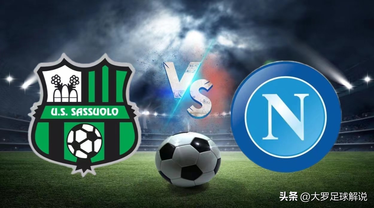 荷乙足球比赛预测今日推荐,本周足球017预测