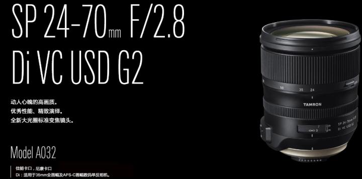 腾龙85mm定焦镜头副厂推荐,18-200腾龙镜头和原厂镜头对比