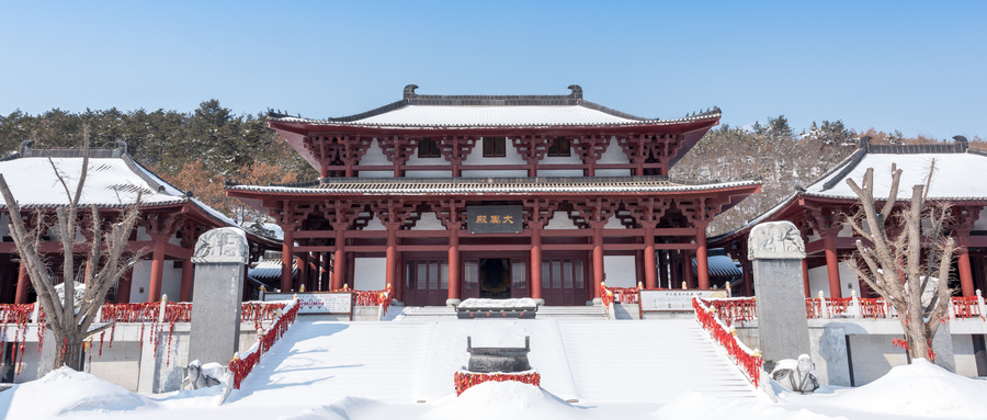 山东省5a级景区一览表,山东省5a级景区推荐