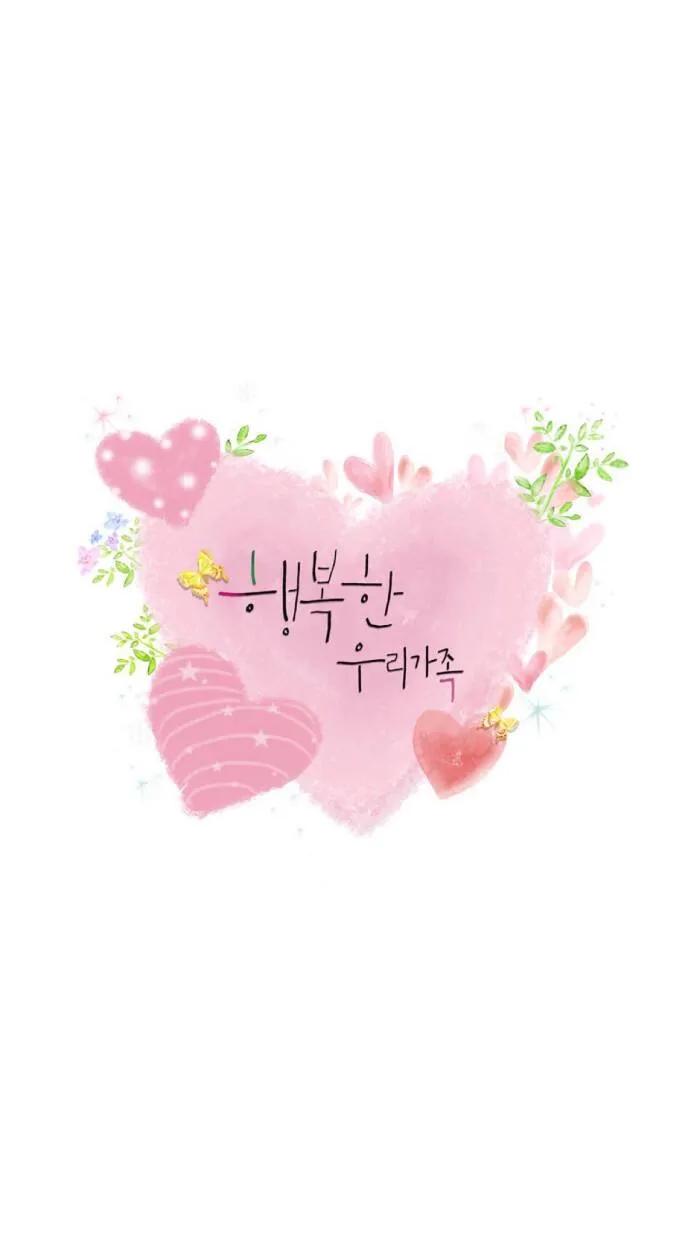 好看的的壁纸高清,好看的壁纸正方形图片