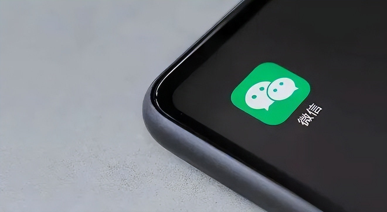 视频号小店怎么选品？先搞清楚视频号的用户属性，这类品属于爆品