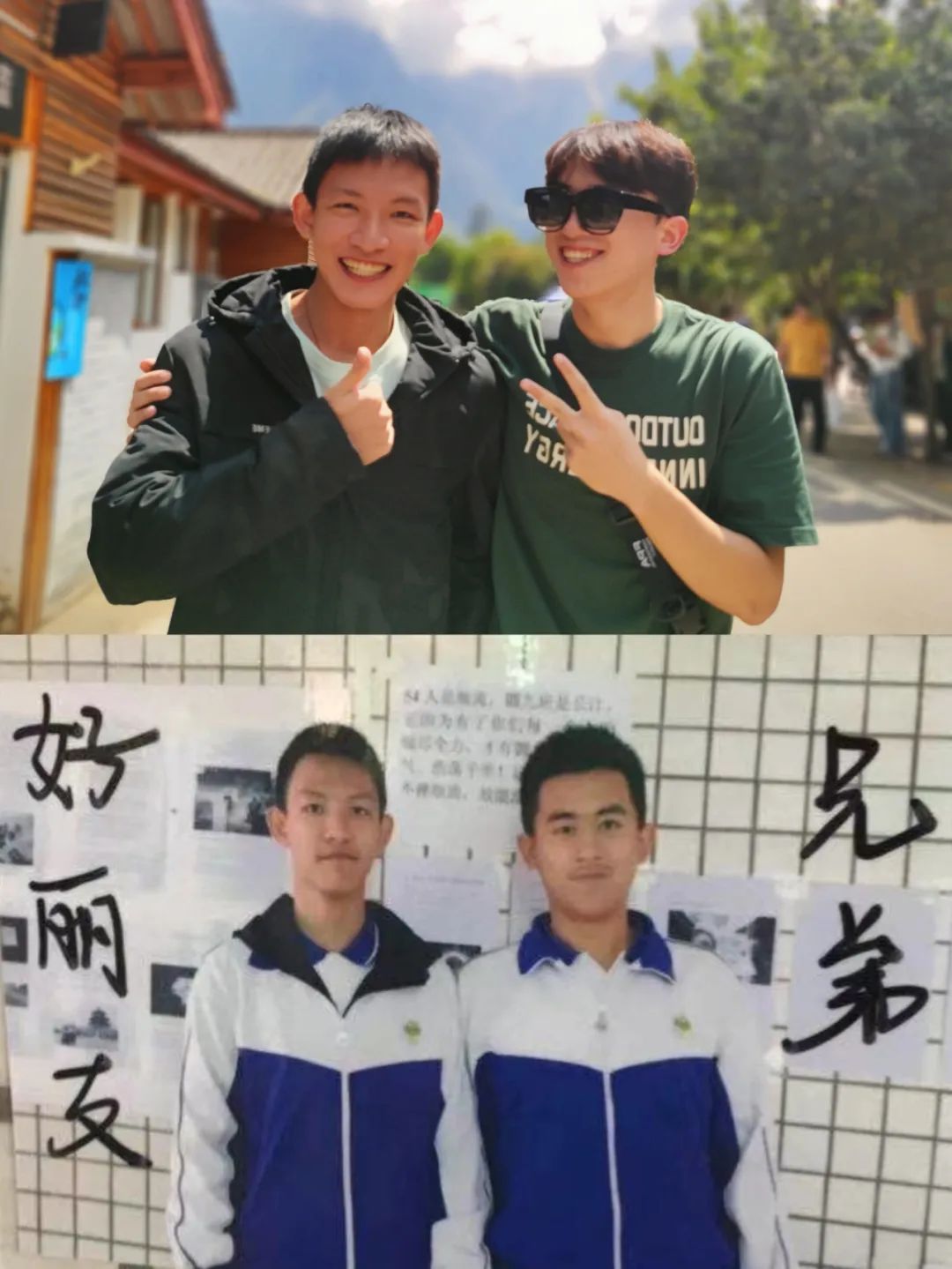 9月，谢谢你们送来的秋天