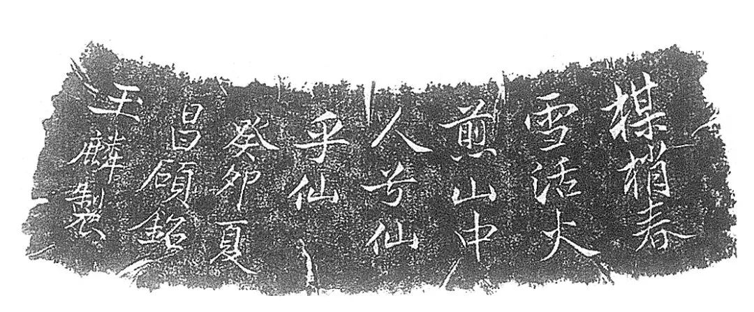 嘉德拍卖3200万陈鸣远紫砂壶,中国嘉德顾景舟紫砂壶拍卖记录