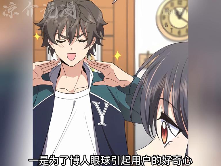 女生为什么想给男朋友生孩子,女生为什么会想为男朋友生孩子