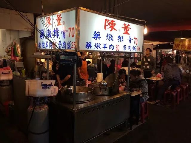 走完宜兰，那麼我们就继续向北出发啦！